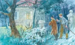 Приключения Шерлока Холмса — изображение 4