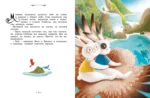 Кролики, которые никого не слушались — изображение 5