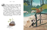Котёнок, который всего боялся. Сказки премудрой совы — изображение 3