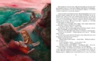 Дети синего фламинго — изображение 3