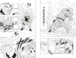 Naruto. Наруто. Книга 6. Бой в Листве. Финал — изображение 3