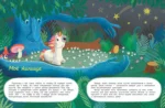 Секреты единорога. Сказочные истории для любознательных — изображение 5