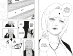 Naruto. Наруто. Книга 7. Наследие — изображение 3