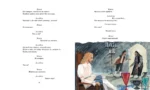 Маленькие трагедии — изображение 4