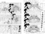Naruto. Наруто. Книга 14. Величайшее творение — изображение 6