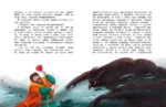 Аленький цветочек — изображение 5