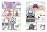 Сью и Тайчик. Книга 1 — изображение 3