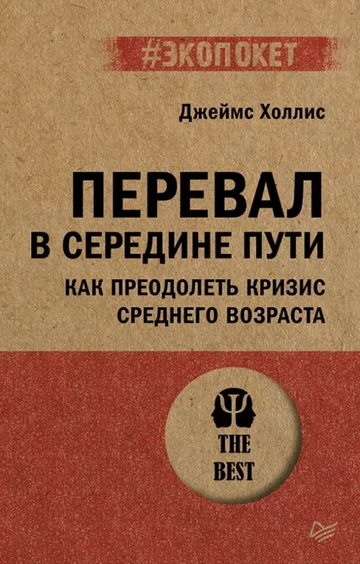 Скидки и Акции изображение 21