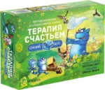 Метафорические карты Терапия счастьем карты + брошюра — изображение 2