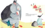 Меня зовут Смерть — изображение 4