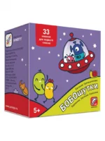 Букварь. Бобошутки! 5+. 49 наклеек — изображение 2