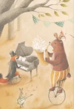 Коробка — изображение 2