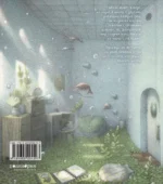 Рыбкин — изображение 2