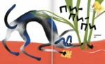 НИИ МЯУ. Необыкновенный институт изучения многозвериных языков… ушей и хвостов — изображение 4