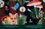 Капризуля — изображение 2