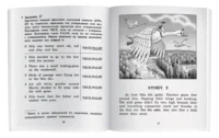 Путешествие Нильса с дикими гусями = The Wonderful Adventures of Nils — Билингвальные и адаптированные книги