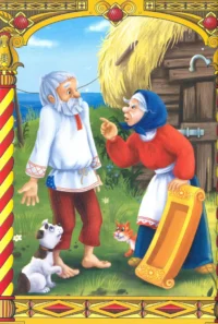 Сказки — Детская литература