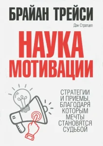 Книжкин Дом (KniżkinDom) — книжный магазин, доставка по Европе изображение 33
