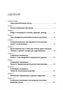 Книжкин Дом (KniżkinDom) — книжный магазин, доставка по Европе 32 Книжкин Дом (KniżkinDom) — книжный магазин, доставка по Европе изображение 34