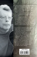 Оно — изображение 3