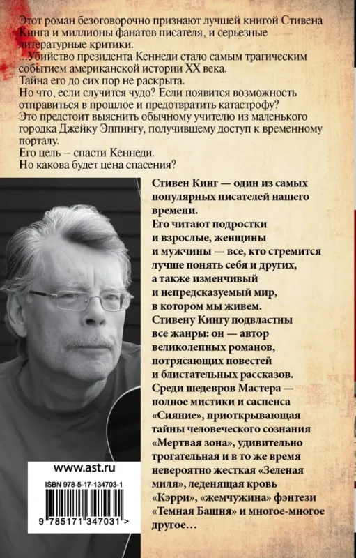 Скидки и Акции изображение 4