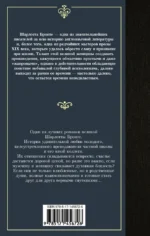 Учитель — изображение 2
