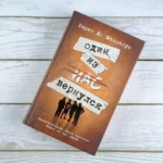 Один из нас вернулся — изображение 4