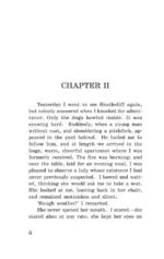Грозовой перевал = Wuthering Heights — изображение 7