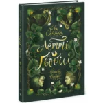 Летті Ґвінґілл. Колиска друїдів. Книга 1. Єва Сольська