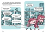 Алекс і монстри Ельфи проти фей — изображение 5