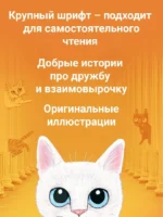 Ночёвка с грабителями — изображение 5
