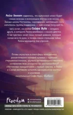 Ноттингем — изображение 3