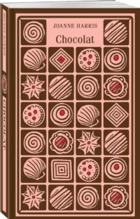 Chocolat — Билингвальные и адаптированные книги