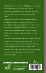 The Secret Garden — изображение 3
