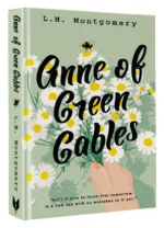 Anne of Green Gables — изображение 2
