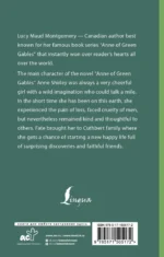 Anne of Green Gables — изображение 3