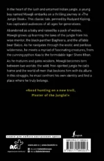 The Jungle Book — изображение 3