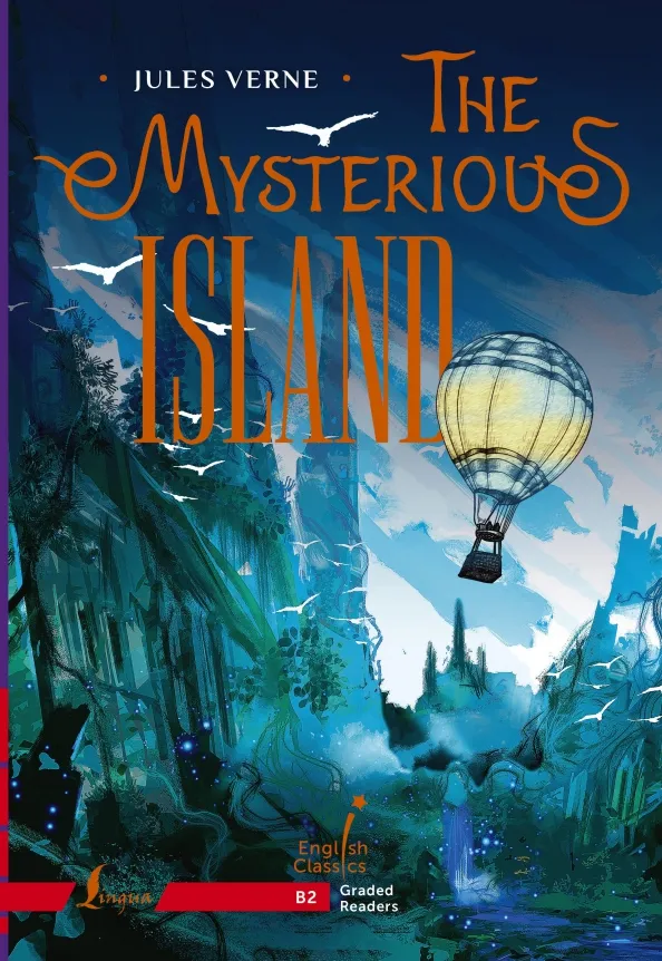 9785171586263_0 The Mysterious Island. Жюль Верн