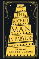 The Richest Man in Babylon / Самый богатый человек в Вавилоне. CLASON GEORGE