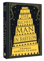 The Richest Man in Babylon / Самый богатый человек в Вавилоне — изображение 3