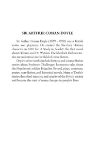 The Adventures of Sherlock Holmes. B1 — Художественная литература