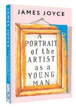 A Portrait of the Artist as a Young Man — изображение 3