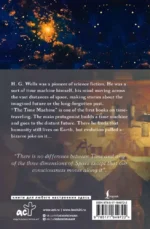 The Time Machine — изображение 3