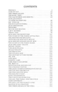 English Fairy Tales — Художественная литература