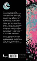 Alice in Zombieland — изображение 3