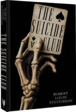 The Suicide Club (Клуб самоубийц) — изображение 2