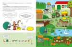 Подорожуючи із Семом. Віммельбух — изображение 2