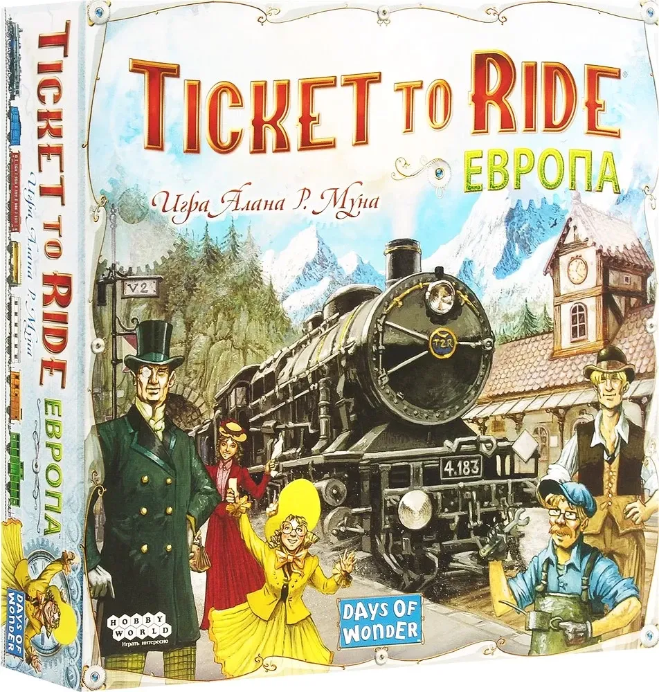 4620011810328_0 Настольная игра - Ticket to Ride. Европа