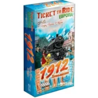 Настольная игра - Ticket to Ride: Европа:1912 Дополнение. Hobby World