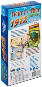 Настольная игра - Ticket to Ride: Европа:1912 Дополнение — изображение 5